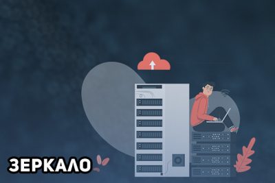 Зеркало Imperator Casino