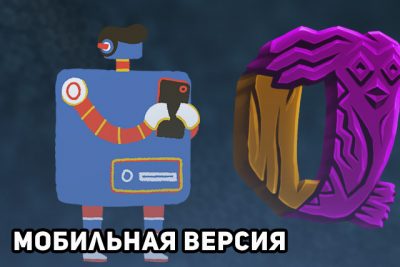 Мобильная версия казино Император